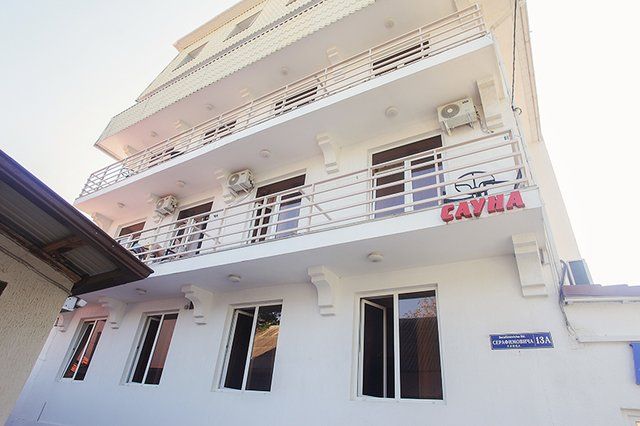 КРУИЗ НА СЕРАФИМОВИЧА, гостевой дом - 2