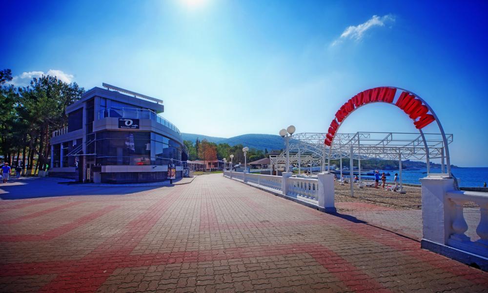 Картинка отеля - 20