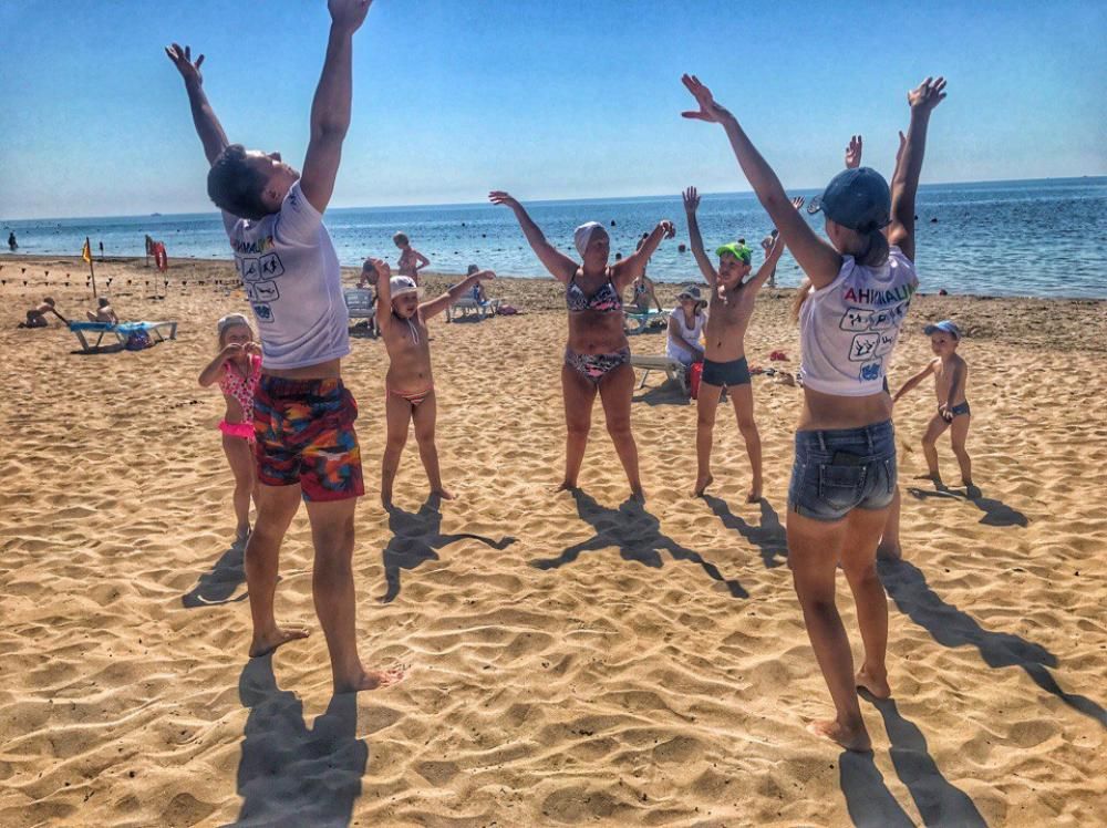 ЕВПАТОРИЯ, ТОК - 17