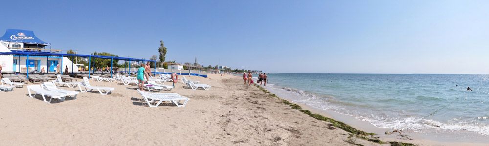 ЕВПАТОРИЯ, ТОК - 19