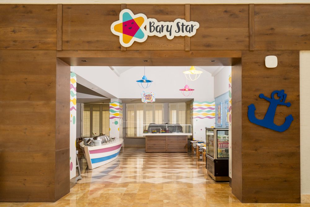 Картинка отеля - 29