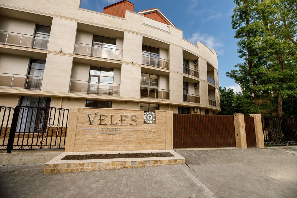 VELES (ВЕЛЕС), отель - 1
