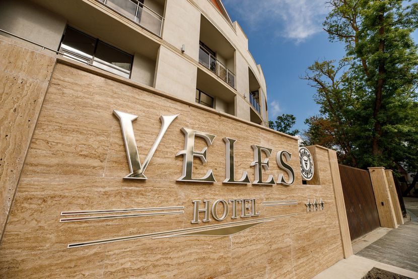 VELES (ВЕЛЕС), отель - 2