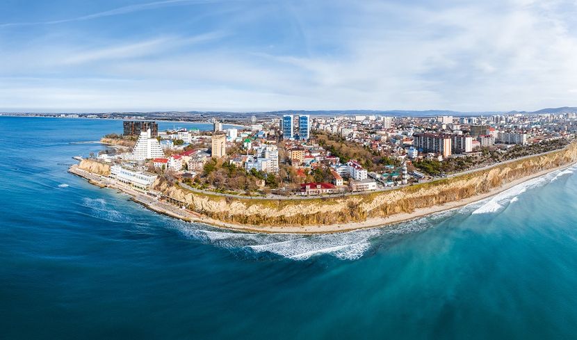 МАЯК, санаторий - 1