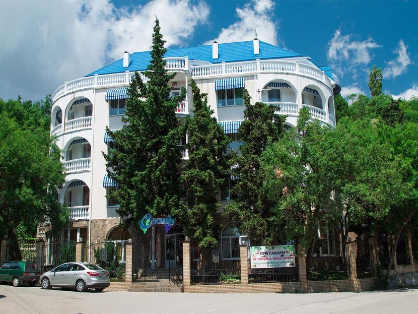 СЕРСИАЛЬ, отель - 1
