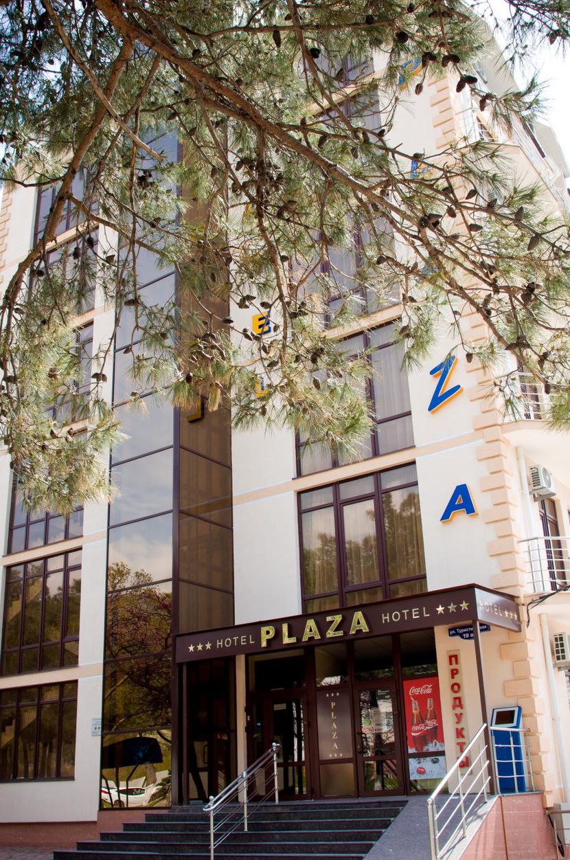 PLAZA (ПЛАЗА), отель - 3