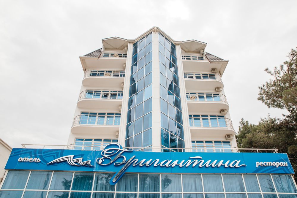 Картинка отеля - 3