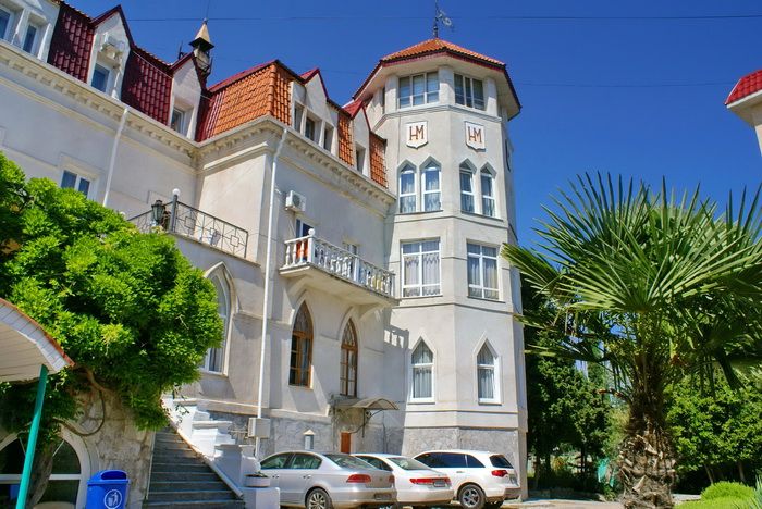 ГЛОРИЯ, ОЦ - 1