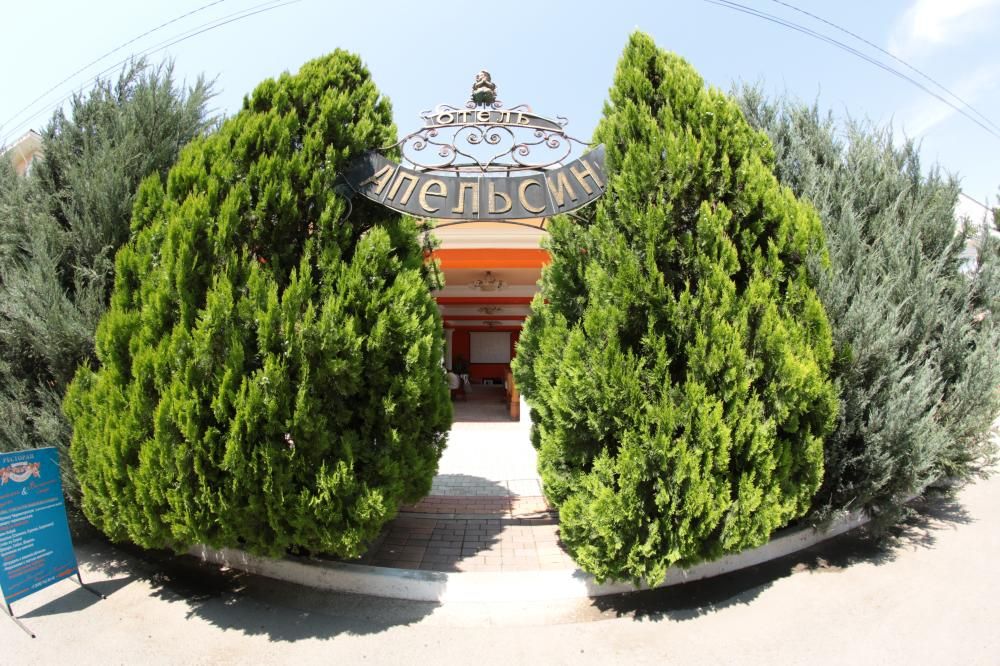 Картинка отеля - 3