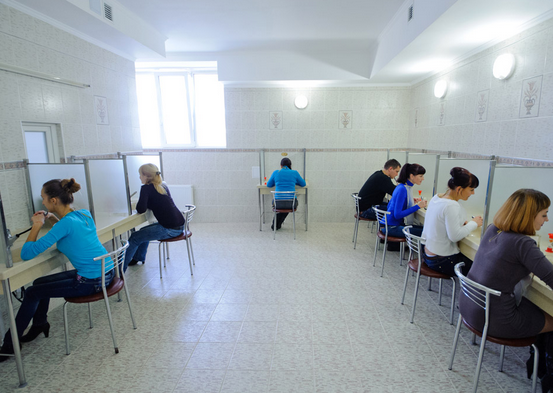 Картинка отеля - 9