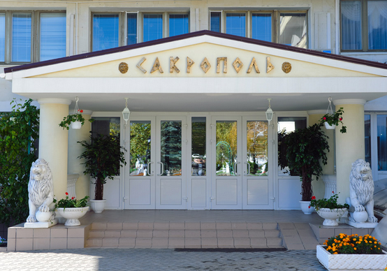 Картинка отеля - 4