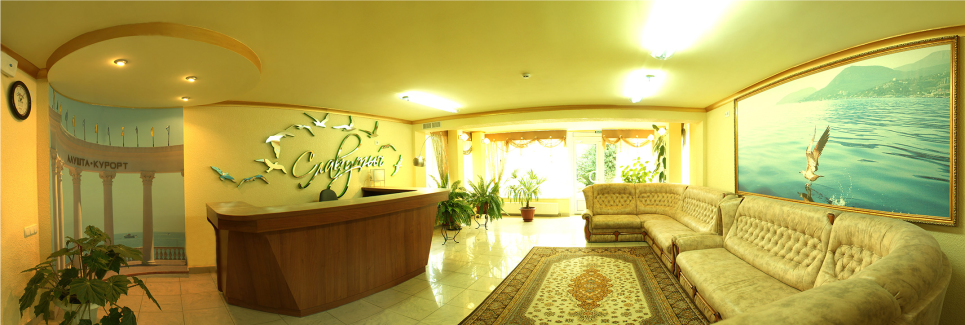 Картинка отеля - 9