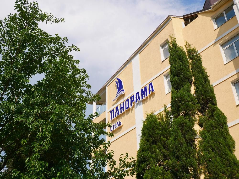 Картинка отеля - 2