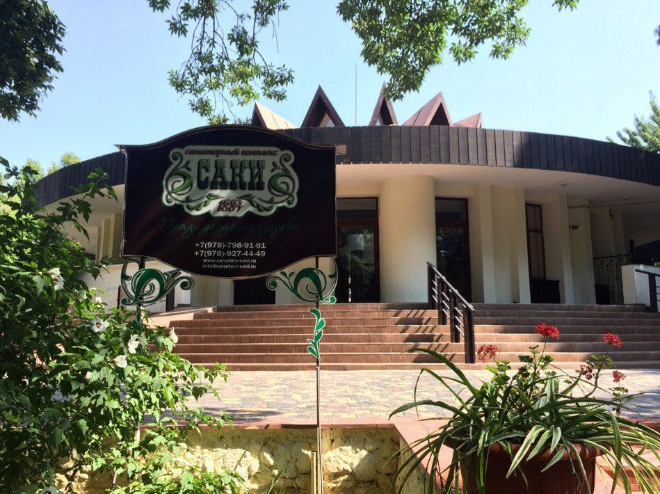 Картинка отеля - 8