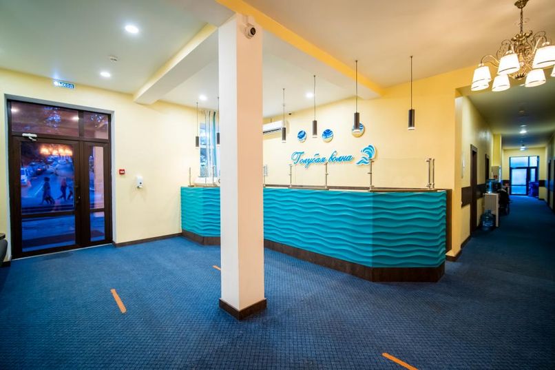 ГОЛУБАЯ ВОЛНА, санаторий (лечение с 4 лет) - 5