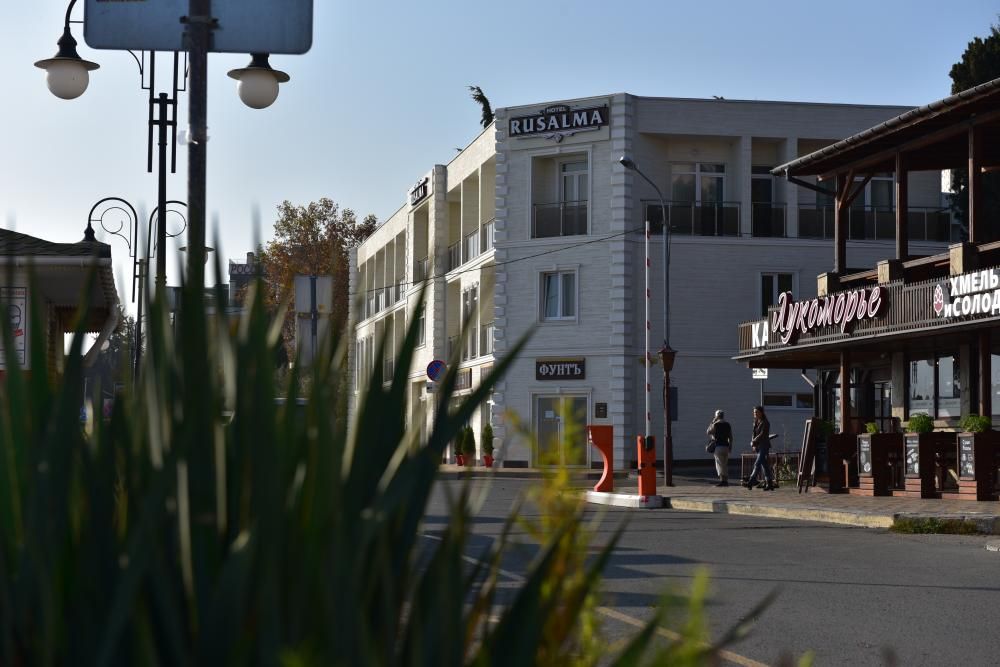 РУСАЛМА, отель - 4