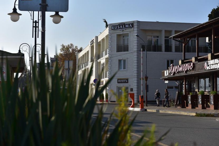 РУСАЛМА, отель - 4