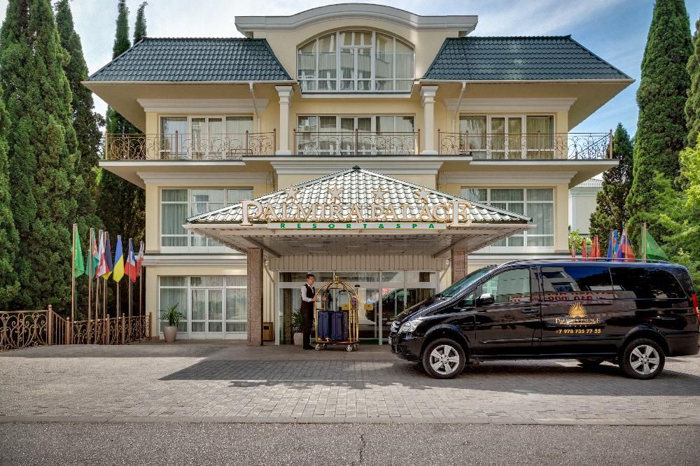 Картинка отеля - 6