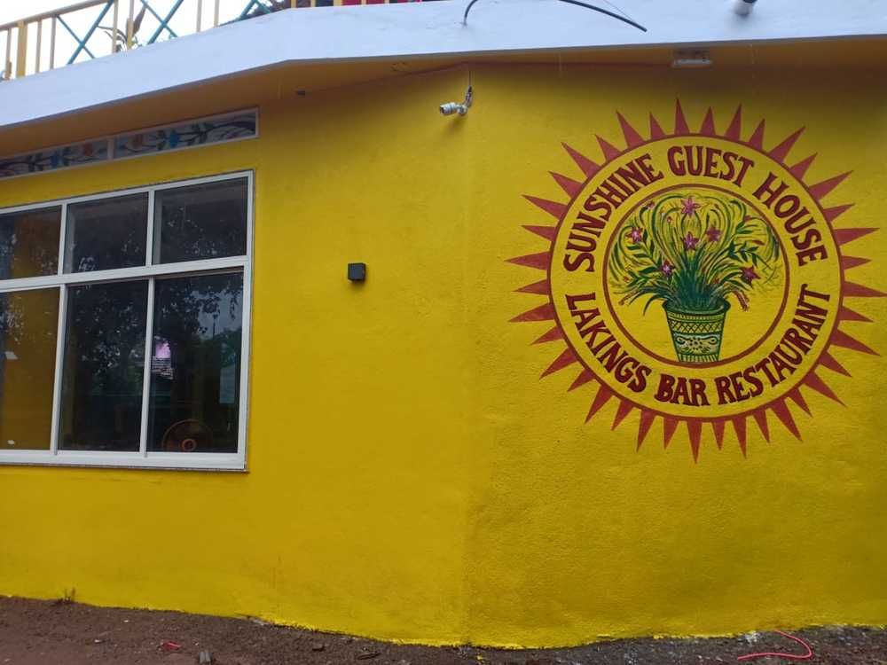 SUNSHINE GUESTHOUSE - 2