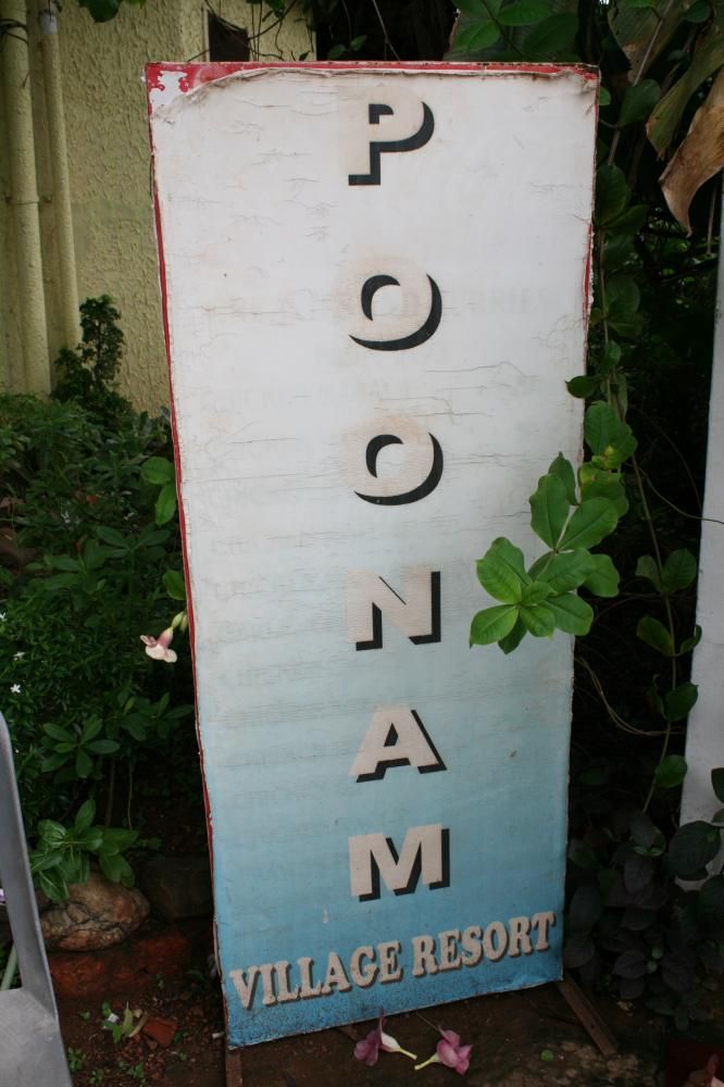 POONAM RESORT GUESTHOUSE - 1