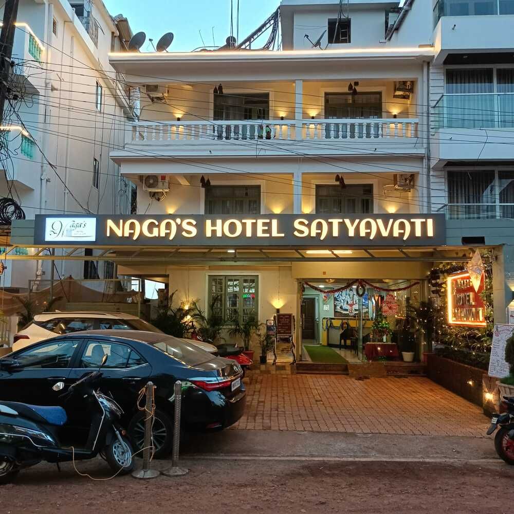NAGAS HOTEL SATYAVATI - 1