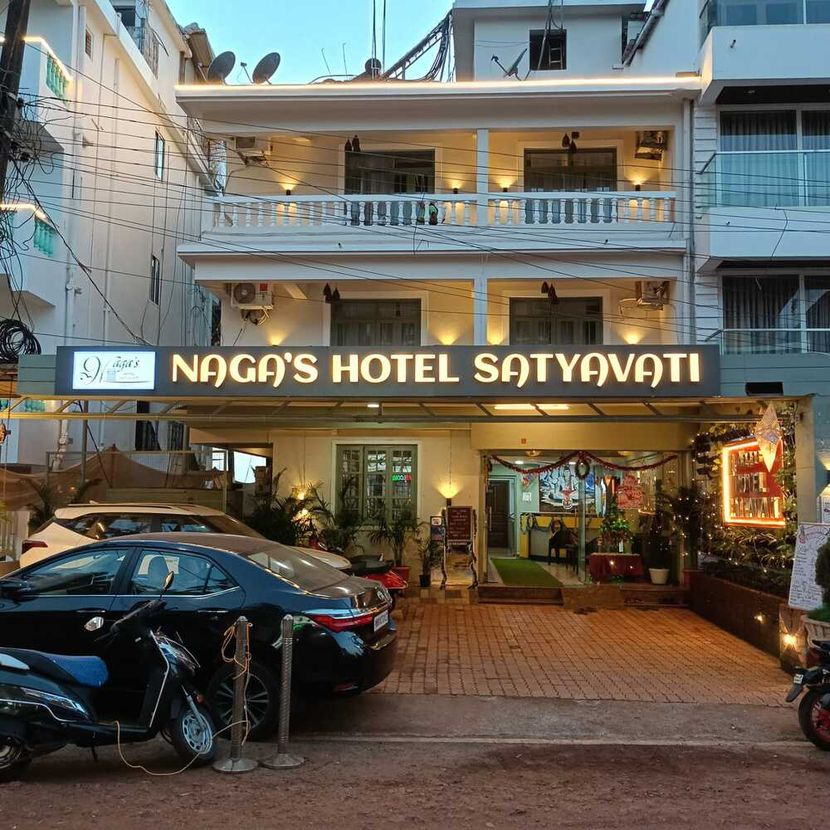NAGAS HOTEL SATYAVATI - 1