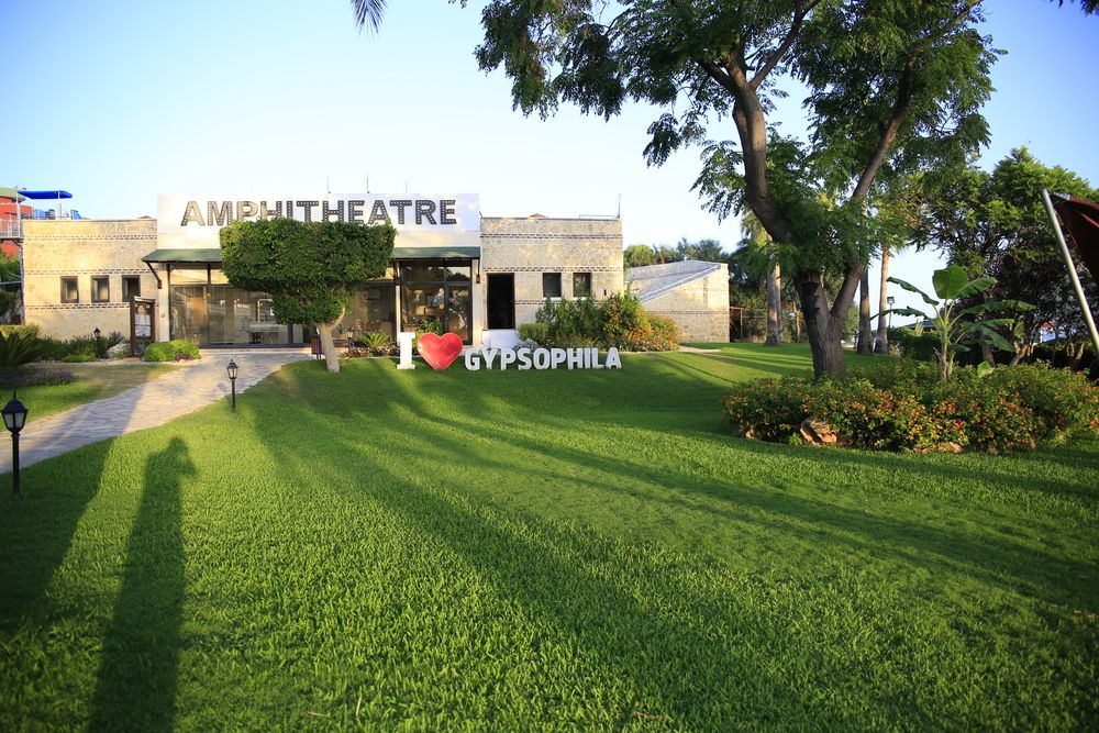 Gypsophila Holiday Village - 38