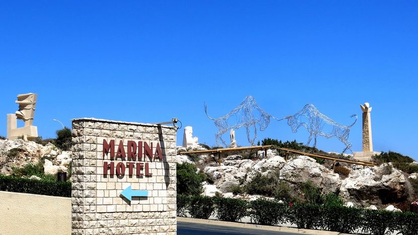 MARINA - 4