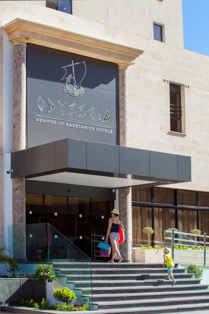 KAPETANIOS ODYSSIA HOTEL - 1