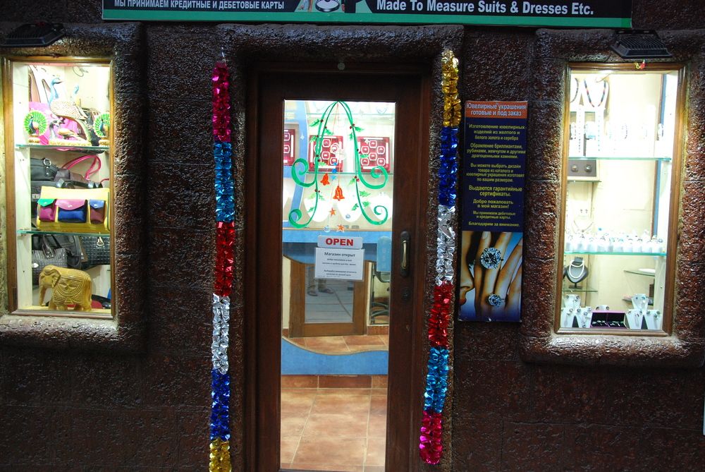 Картинка отеля - 36