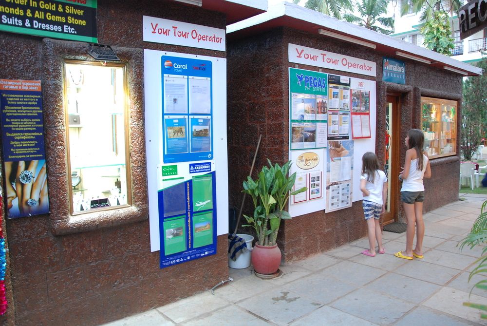 Картинка отеля - 37