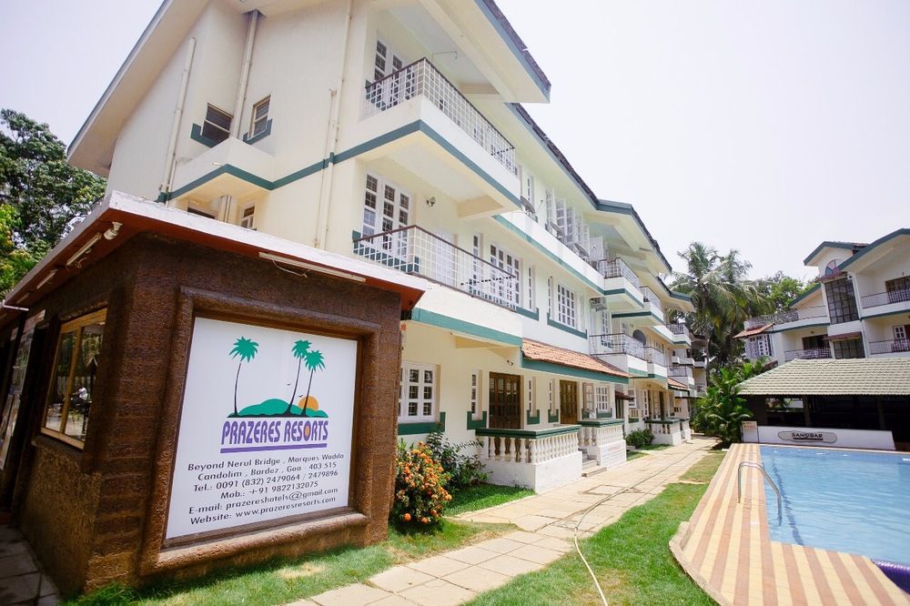 Картинка отеля - 4