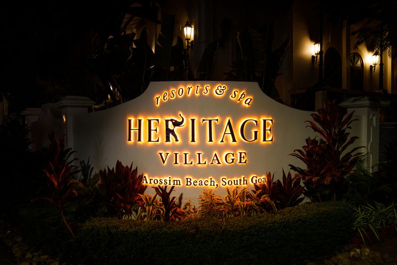 HERITAGE VILLAGE RESORT & SPA, GOA (ex. HERITAGE VILLAGE CLUB GOA) - 1