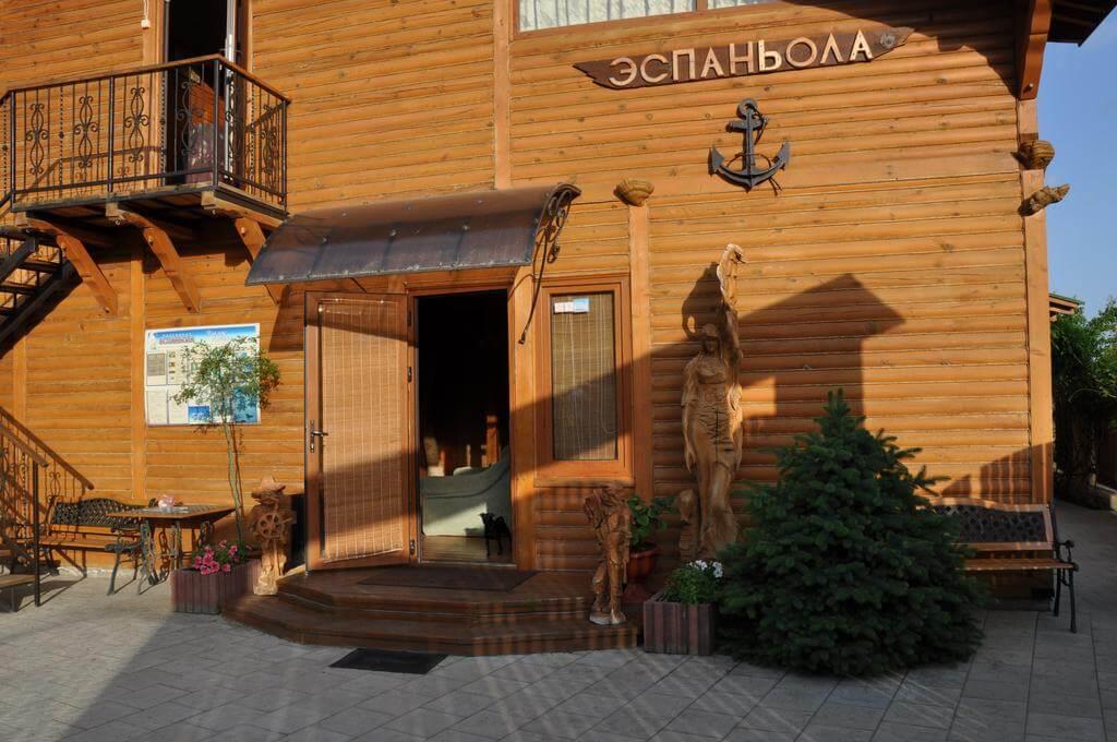 Картинка отеля - 17