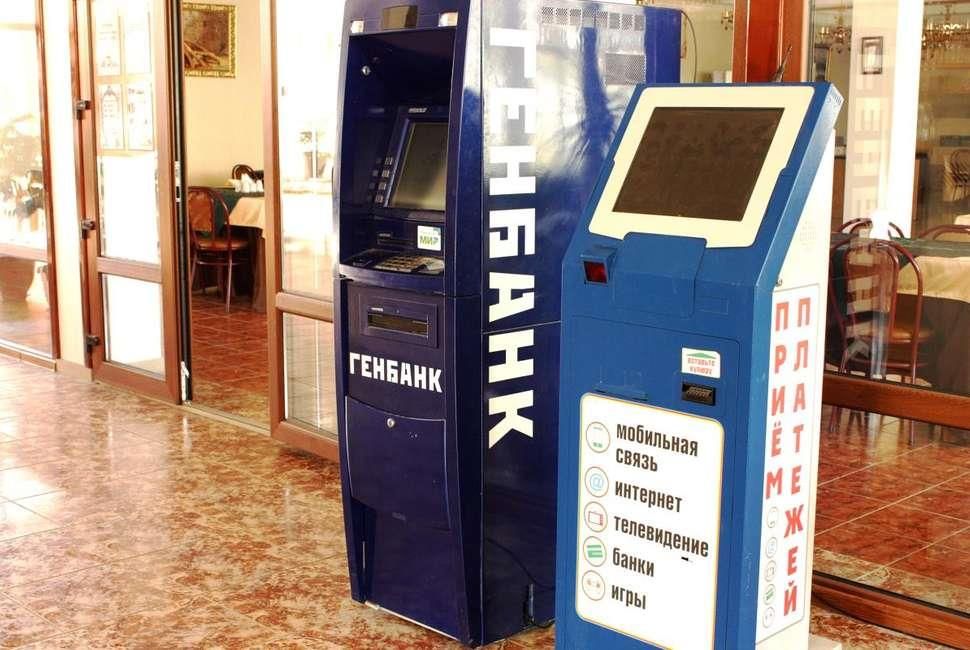 Картинка отеля - 31