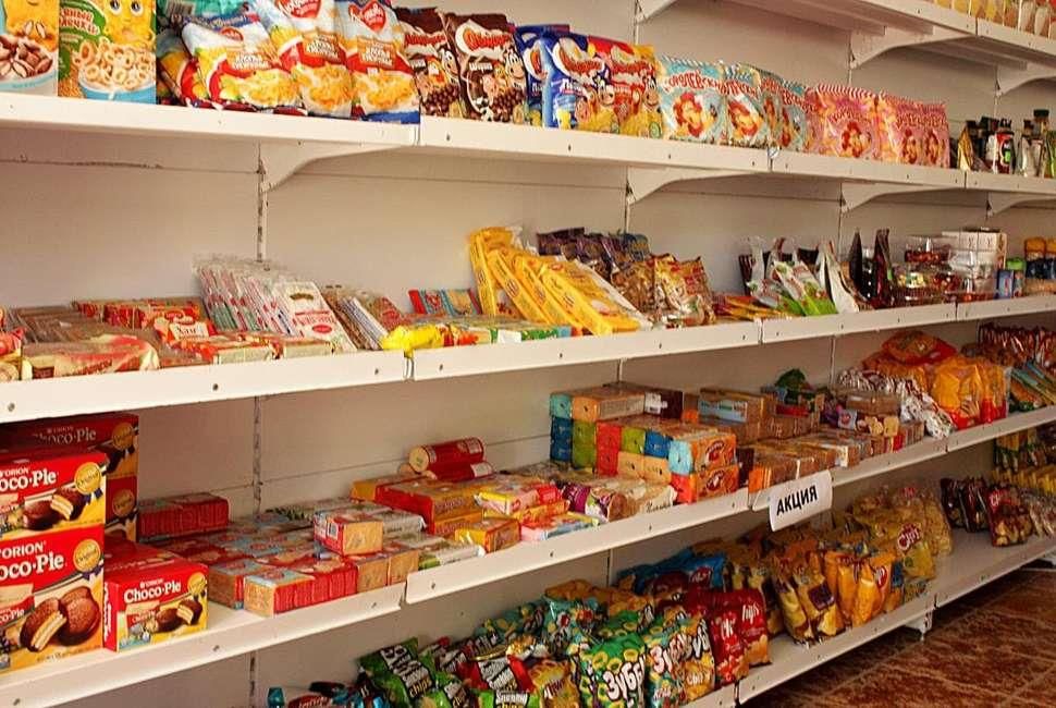 Картинка отеля - 32