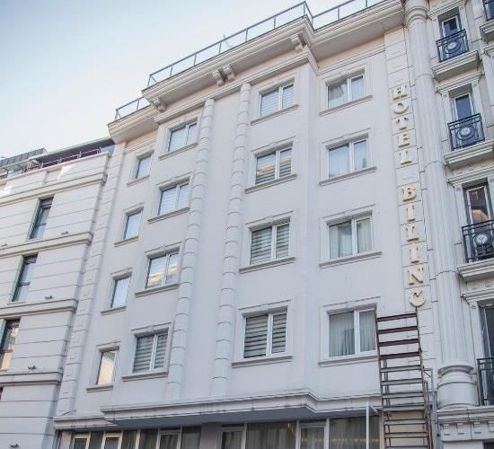 Dundar Hotel & Spa - 1