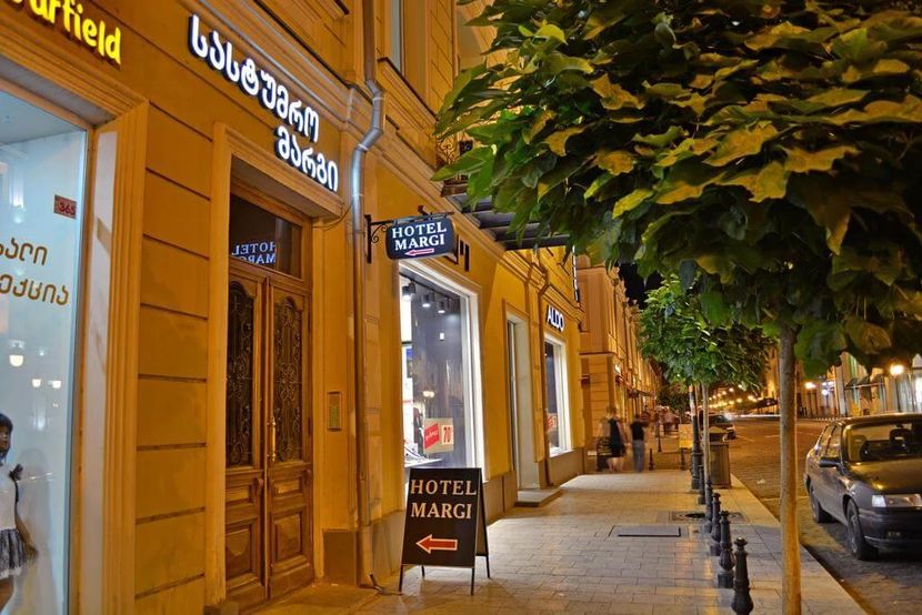 MARGI HOTEL - 1