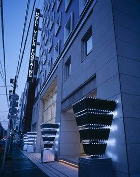 Картинка отеля - 15