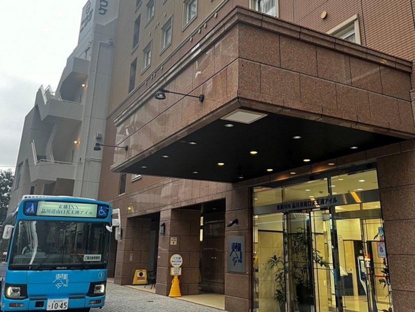 TOYOKO INN TOKYO SHINAGAWA KONAN-GUCHI TENNOZU ISLE - 2