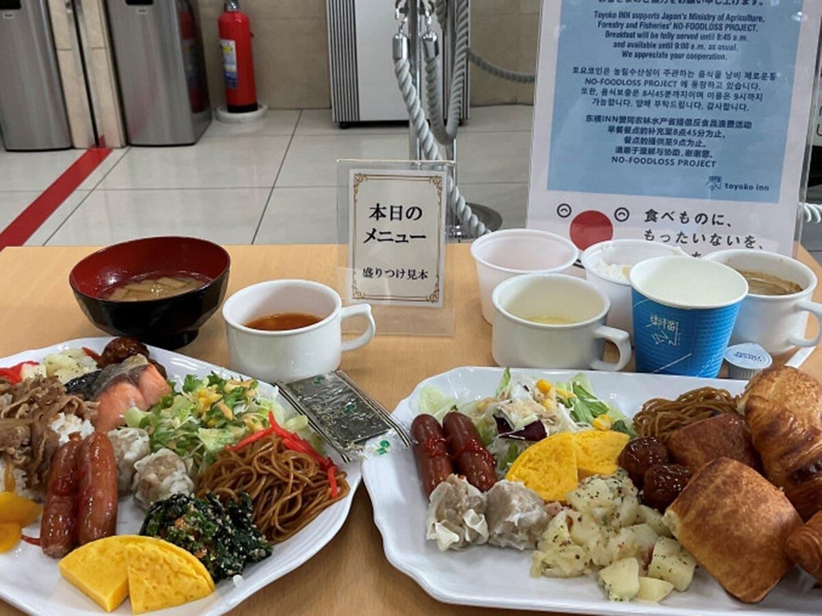 TOYOKO INN TOKYO SHINAGAWA KONAN-GUCHI TENNOZU ISLE - 18