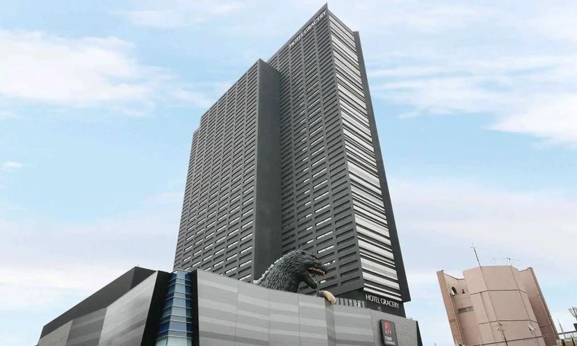 HOTEL GRACERY SHINJUKU - 1