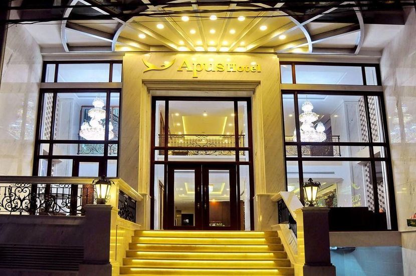 APUS HOTEL NHA TRANG - 1
