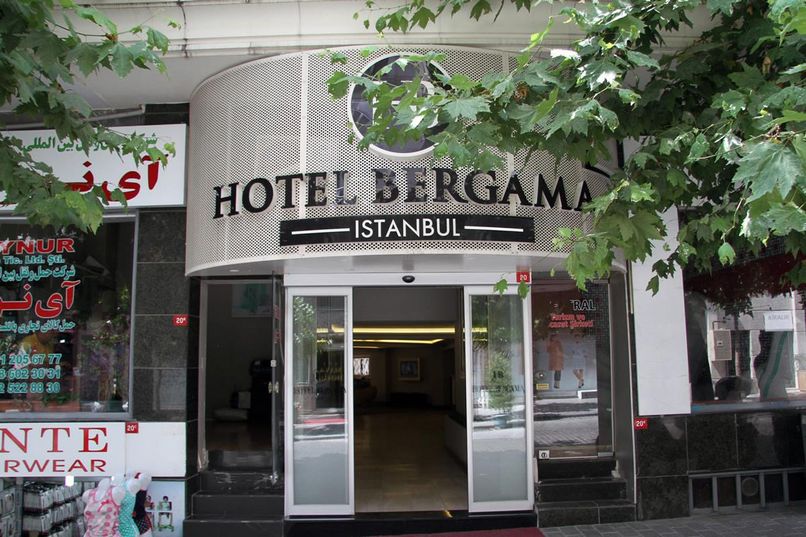Bergama Hotel - 1