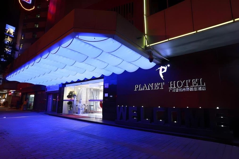 Картинка отеля - 19