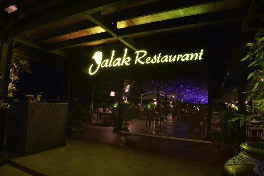 Картинка отеля - 7