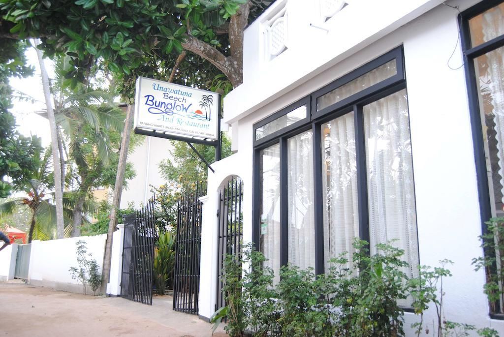 UNAWATUNA BEACH BUNGALOW - 4