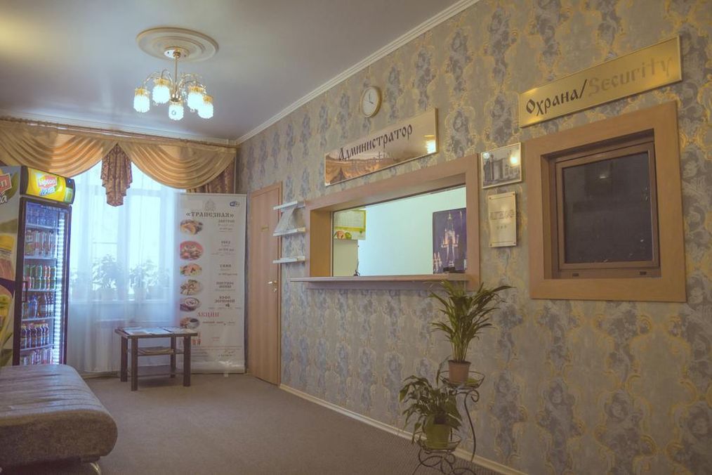 Картинка отеля - 12