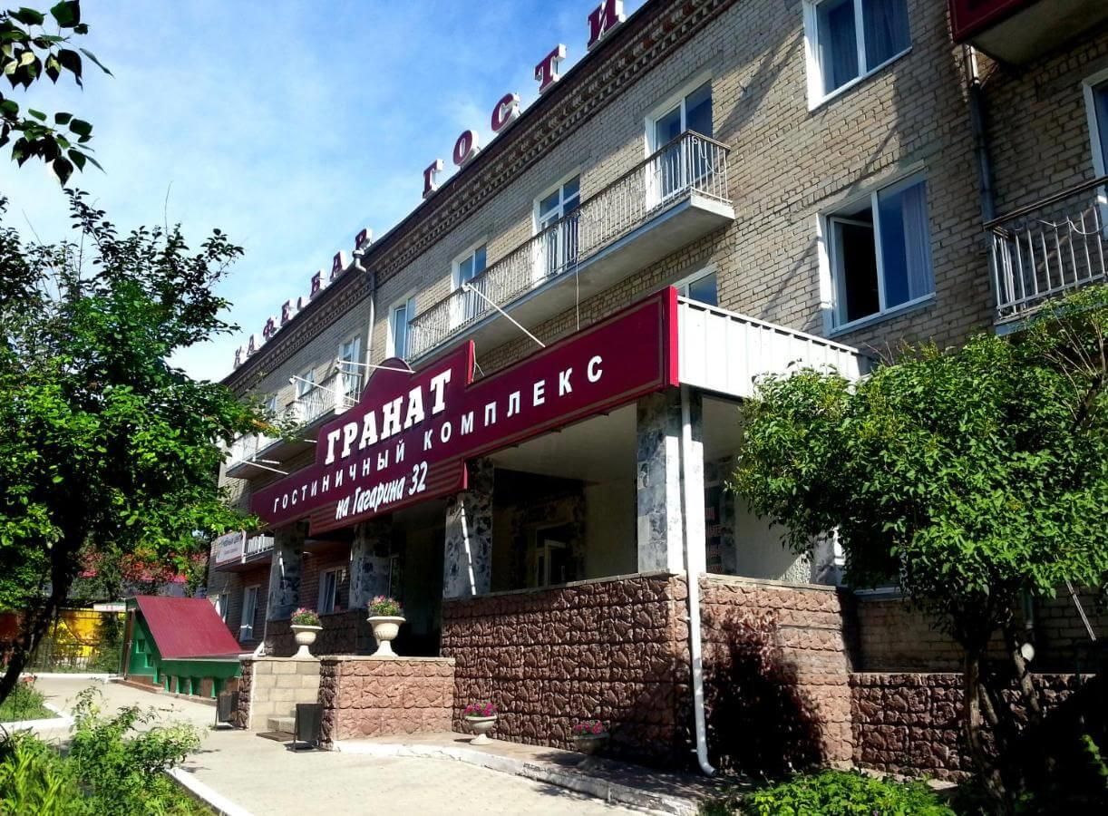 ГРАНАТ, отель - 1