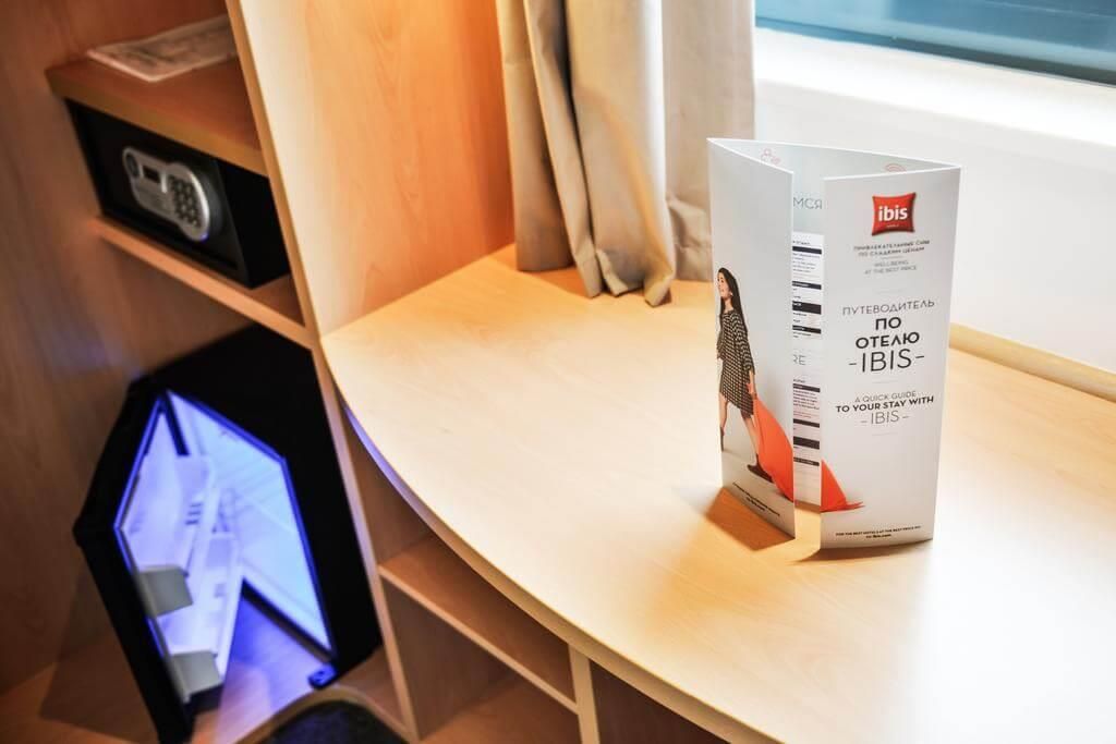 IBIS MOSCOW DINAMO, гостиница - 9
